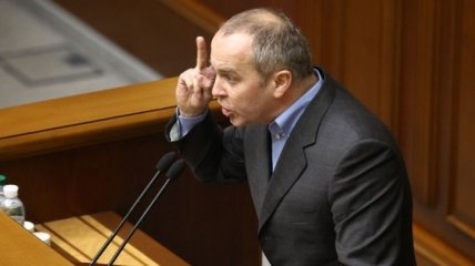 Генпрокуратура допросила депутата Шуфрича