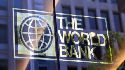 Украина получит 1,5 миллиарда долларов от Всемирного банка: куда пойдут деньги