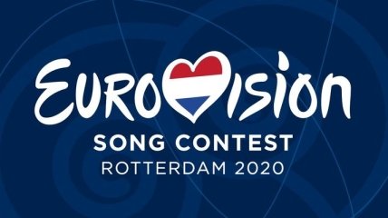 Евровидения 2020: какие страны уже определили своих представителей (Фото, Видео)