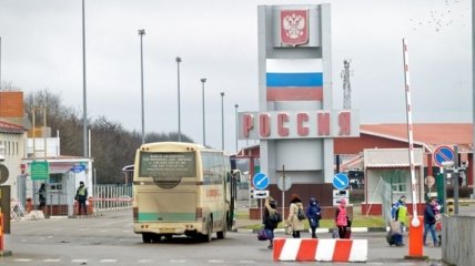 РФ установила карантинную зону на границе с ОРДЛО