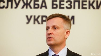Глава СБУ об урегулировании ситуации на Донбассе