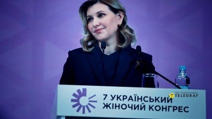 Елена Зеленская выступила на Украинском женском конгрессе
