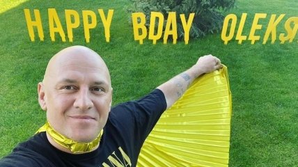 Потап опублікував фото в Instagram, як святкує день народження