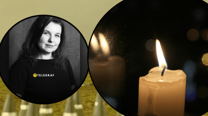Загинула артистка Олена Когут