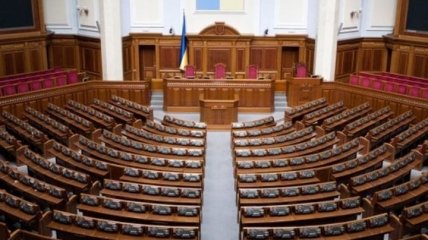 Верховная Рада расширила полномочия Счетной палаты