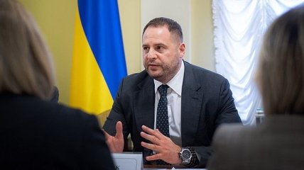 Встреча с послами G7 и ЕС: Ермак обсудил помощь Украине в противодействии COVID-19