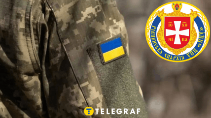 Мобілізація священиків в Україні