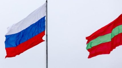 Флаг России стал вторым "государственным" в Приднестровье