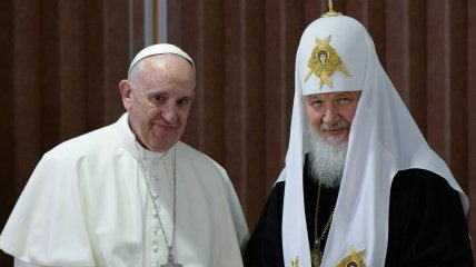 Папа Римський Франциск та патріарх кирилл (володимир гунядєв)