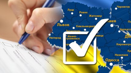 Повторные выборы в Украине: голосование завершено 