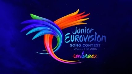 Полный список участников Детского Евровидения 2016