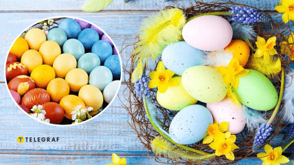 Окрашенные яйца