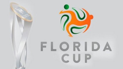 Florida Cup: Где смотреть матчи "Шахтера"