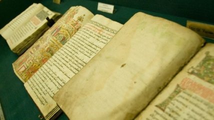 Выставка старопечатных книг открылась в Житомире