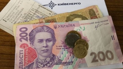 За долги по коммуналке украинцев начнут штрафовать