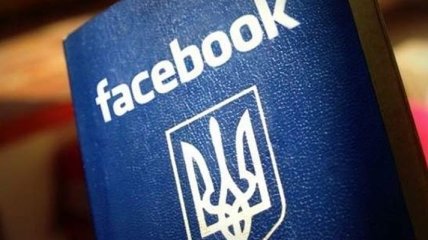 На Facebook уже 9 млн украинцев