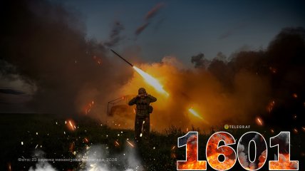 1601-й день полномасштабной войны России против Украины
