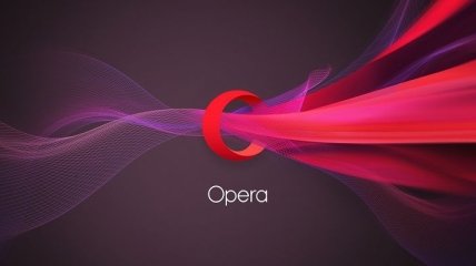 Стало известно о новых функциях в Opera 50