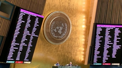 У Генасамблеї ООН 193 члени