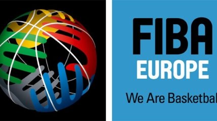ФИБА: началось голосование за лучшего европейского баскетболиста