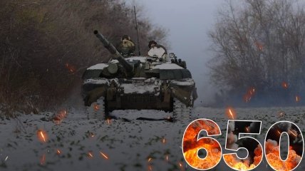 Україна продовжує протистояти загарбникам