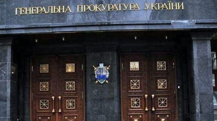 ГПУ просит для Грецковского залог в размере 13 миллионов гривен
