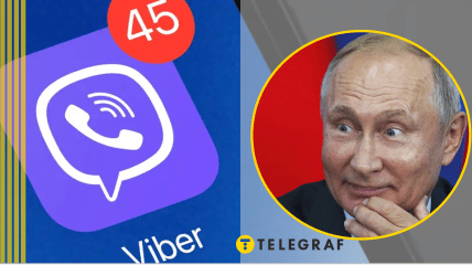 Теперь в России не работает Viber по всей территории