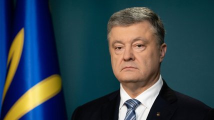 Порошенко получил миллиард от "слепого траста"