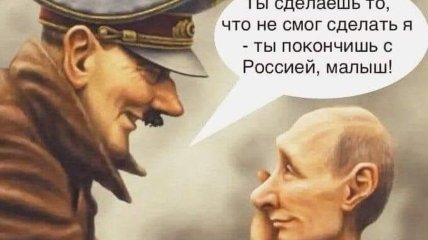 Ржачные анекдоты про Путина