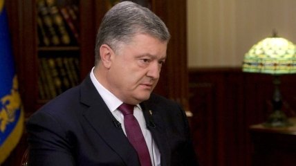 Порошенко: Россия планирует захватить еще часть Украины