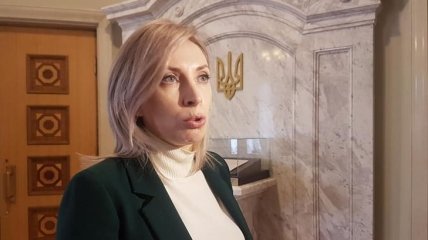 "Я ничего не забываю, все долги отдаю": Верещук обвинила недоброжелателей в покупке ботов для ее Instagram