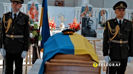 Перепоховання Євгена Коновальця