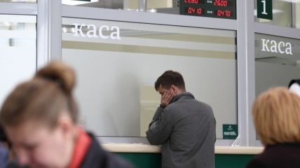 В Украине сократилось количество убыточных банков