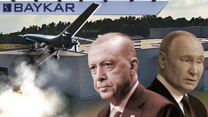 Колаж "Телеграфу"