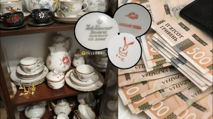 Какие старые сервизы можно дорого продать