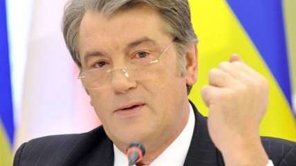 Ющенко: Кремль начал игру по развитию "русского мира" в Украине