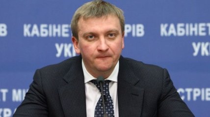 Министра юстиции Петренко вызвали на допрос в Генпрокуратуру