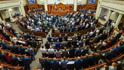 Верховная Рада одобрила в первом чтении закон о столице