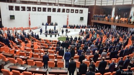 Реджеп Тайип Эрдоган принес присягу в качестве президента Турции