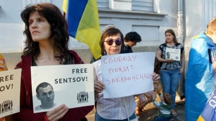 Властям РФ поступили два прошения о помиловании Сенцова