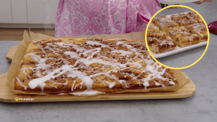 Домашний пирог с корицей