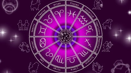 Гороскоп на сегодня, 12 октября 2017: все знаки зодиака