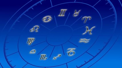Гороскоп на сегодня, 8 декабря 2017: все знаки зодиака