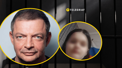 Олег Гороховский