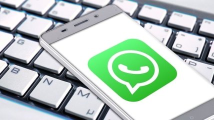 WhatsApp тестирует самостоятельную версию для ПК