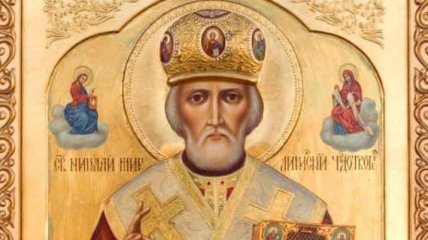 Сегодня православные отмечают День святого Николая Угодника