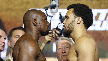 Ітаума — Вайт