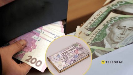 Сейчас деньги будут не лишние для всех