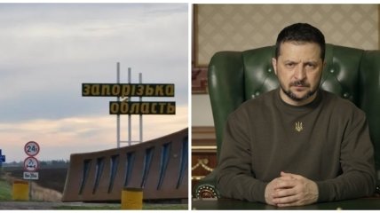 Владимир Зеленский подписал указ о создании 19 ОВА