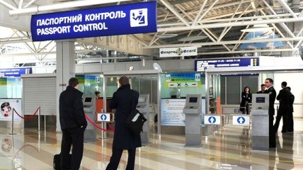 Паспортный контроль в "Борисполе" можно пройти за пять секунд